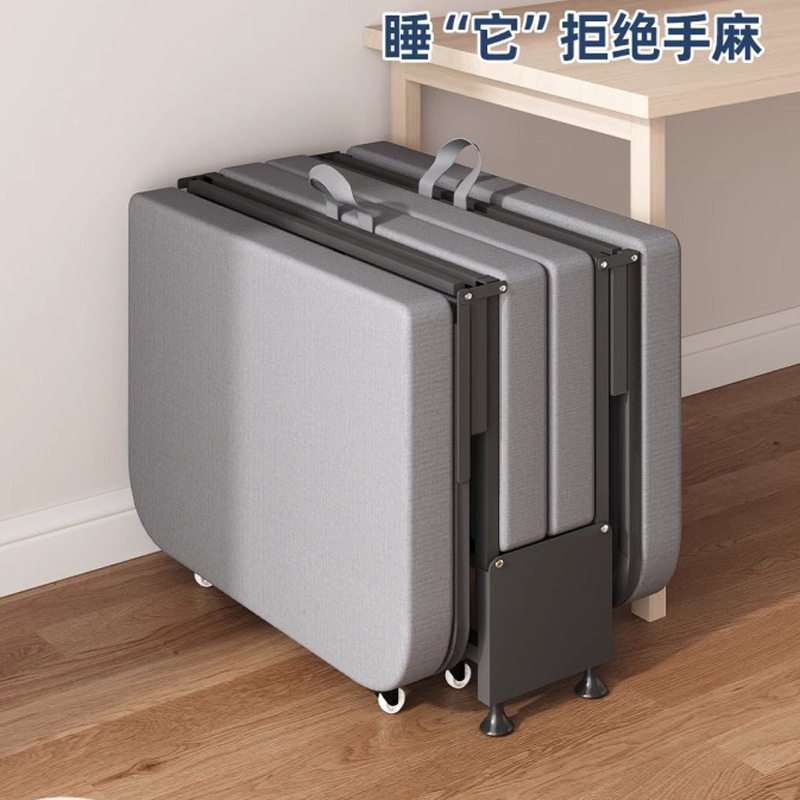 折叠床办公室午休床夜班值班单人床午睡神器家用陪护床行军床躺椅