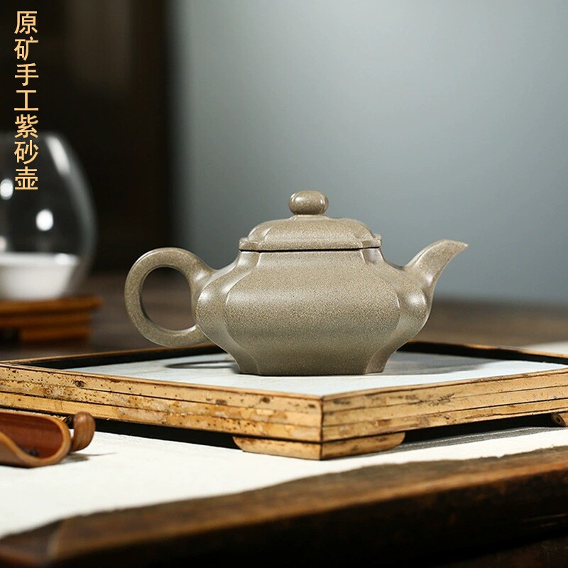 原矿青灰段泥手工紫砂壶四方虚扁壶宜兴紫砂方壶功夫茶具古色古香