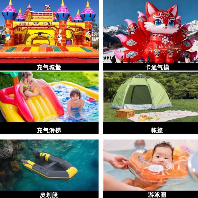 3050定金气模切割P机充气膜裁剪机VC卡气大模裁切机皮划艇型通气