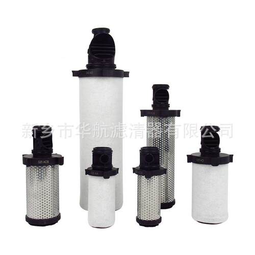 精密过滤OWK器滤芯020ACA5S02ACS00ACS02滤5AO020A压缩机芯