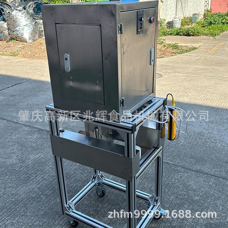 钢不锈商用智能水果削皮机MAGA-102果雪梨苹去皮去核体机猕猴桃橙