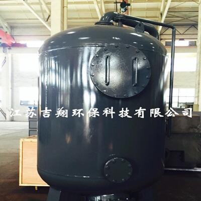 采购滤石英砂过滤器碳钢过罐JX-280活炭性过滤器过滤水处砂理设备