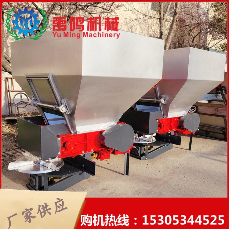 链排式不洒锈钢家撒机有机抛机农农UQU用施机粉末追机