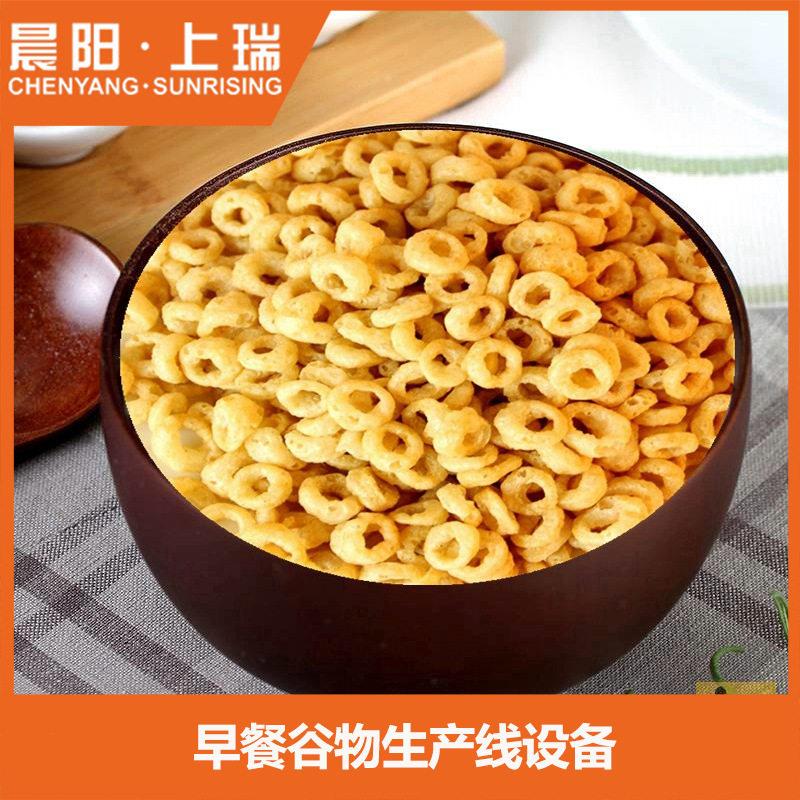 生早餐谷物物生产线谷脆谷球CY65膨化生产线物奶酪球芝士球产线设