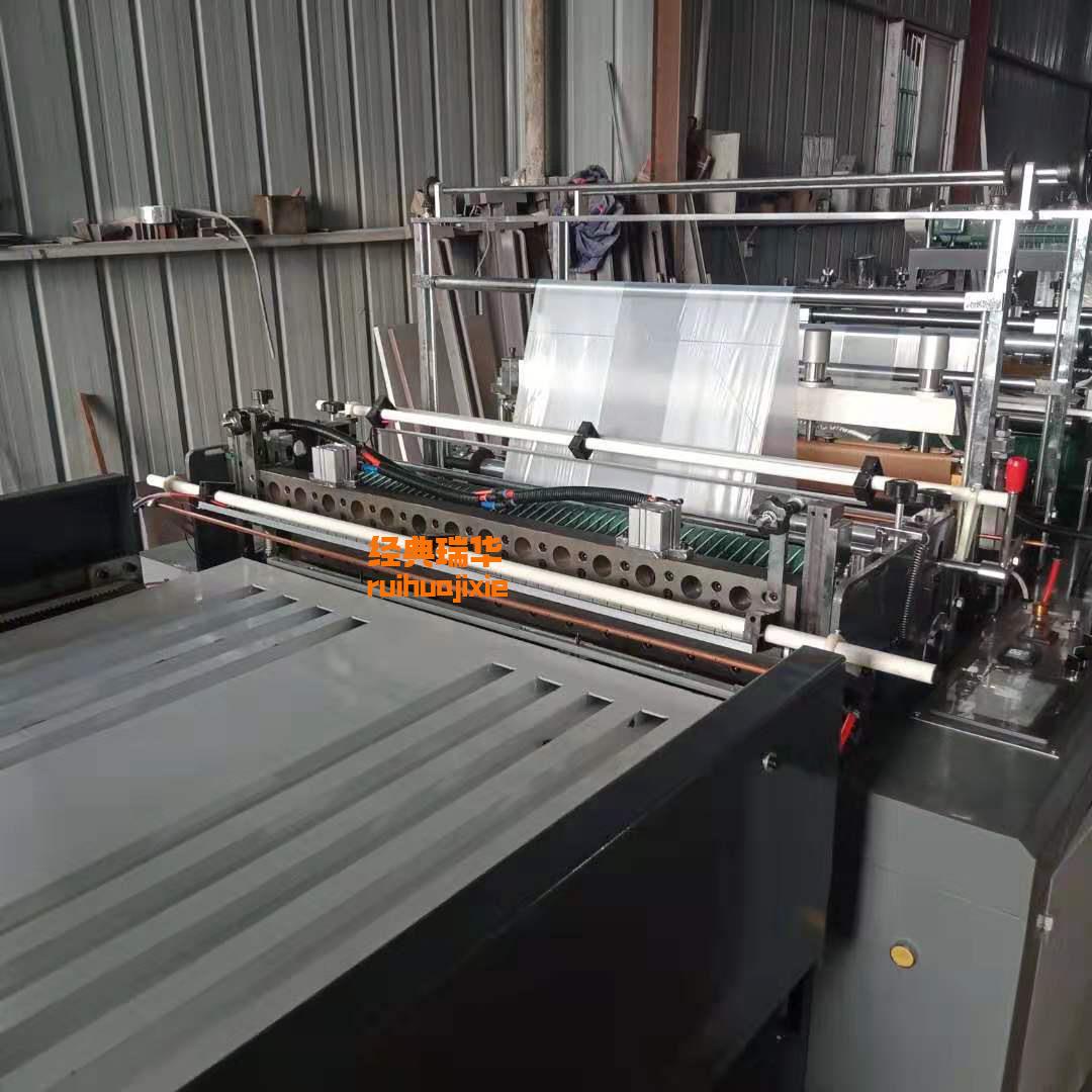 瑞安机械体厂制家供应90型pe方底袋900mm袋机纸箱立0内衬袋制袋机