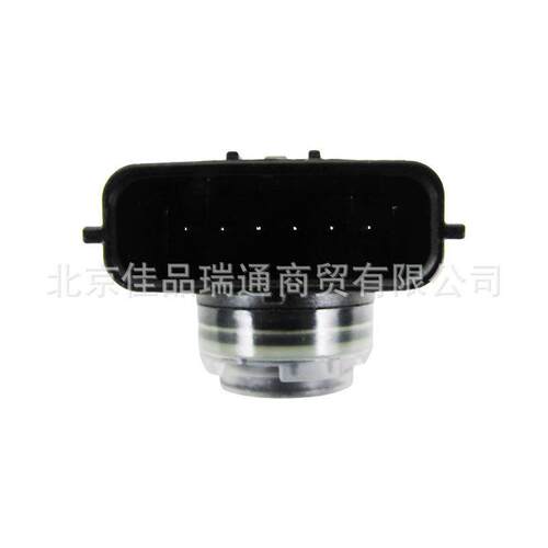 适用帕于现代里斯帝前后杠雷达探头9930-S800099310-S99310-S8810