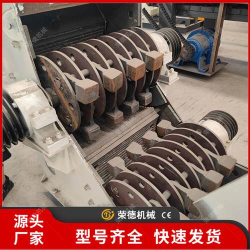 时产15-无20碎吨双级破碎机筛底原方解石煤渣炉JMN渣矿渣石膏粉煤