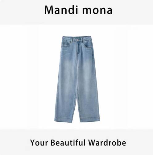 Mandi mona / 【秀雅秩序】 个性百搭休闲牛仔裤MM703D532