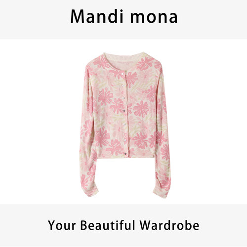 Mandi mona     /【墨雨云间】水墨圆领针织上衣 MM409Z073