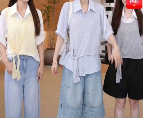 Mandi mona /【夏日幽蓝】 百搭拼接假两件上衣MM703W508