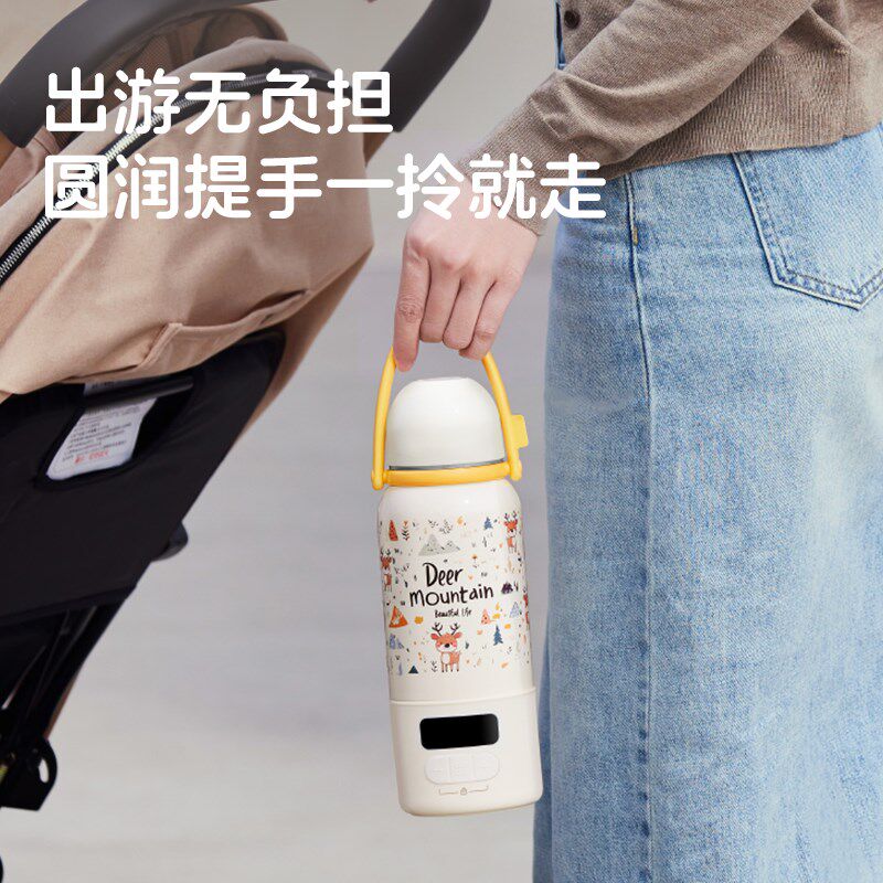 鹿念便携式烧水杯无线冲泡恒温小型加热烧水壶保温旅行电热调奶器