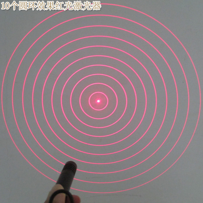 可调焦红外镭射定位仪 超高亮度10个圆环效果红光绿光蓝光激光器