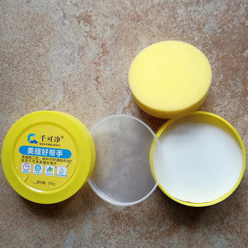 美缝蜡美缝剂专用瓷砖清理膏仿古砖美逢施工工具地砖清洁海绵隔离