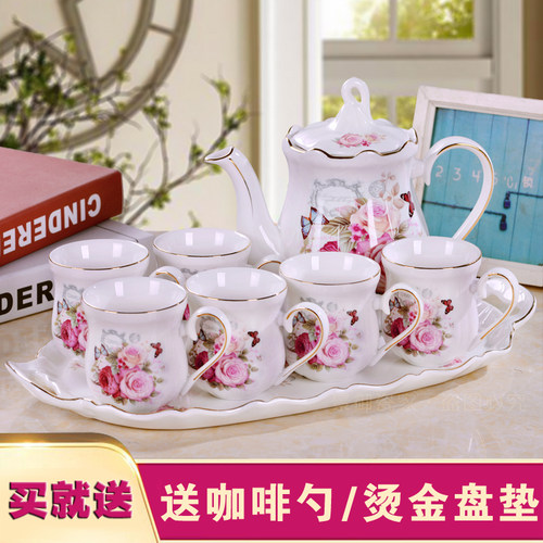 景德新款手工釉上彩陶瓷茶具组 欧式家用茶盘结婚实用送礼组