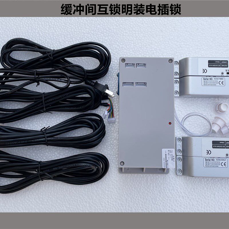 磁力锁气闸门室控制器缓冲间互锁连锁净化车间洁净室电锁电吸净化