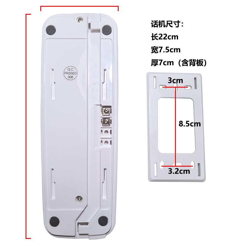 对讲门铃话机装电池直流电家用有线汽车通话套装白色呼叫电话接线