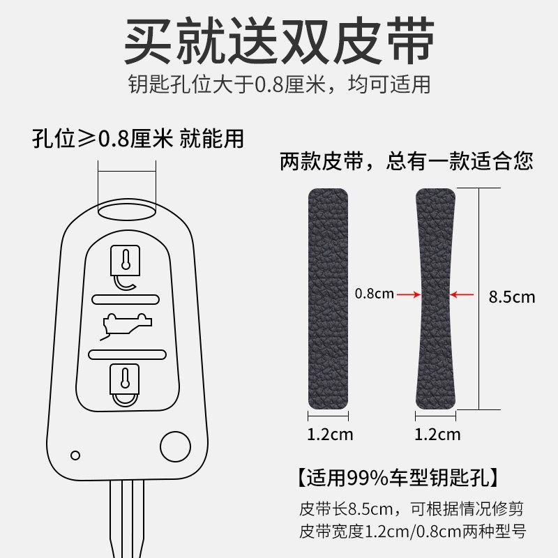 大众汽车钥匙扣男士朗逸途观桑塔纳帕萨特宝来速腾迈腾专用链挂件