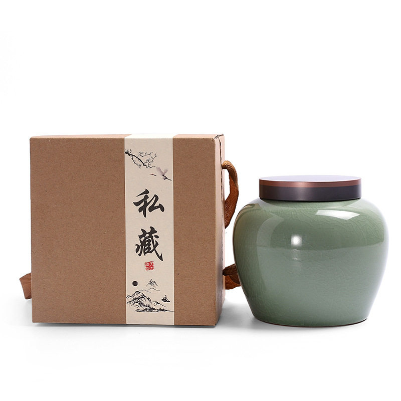 哥窑茶叶罐陶瓷密封罐家用小号半斤装存储罐防潮2021茶叶罐空礼盒