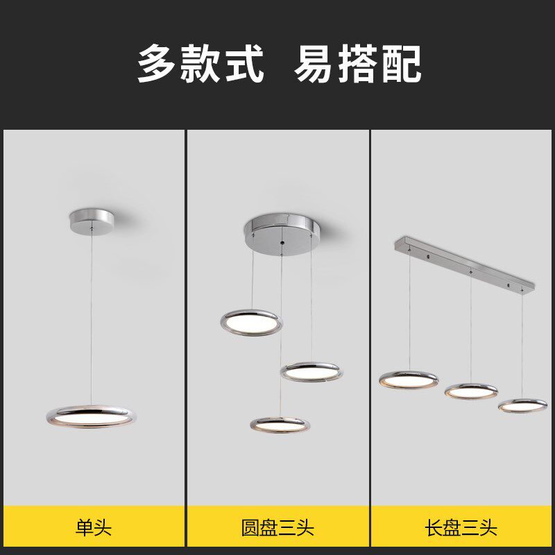 护眼餐厅吊灯北欧轻奢客厅床头书房书桌餐桌灯岛台全光谱三头吊灯