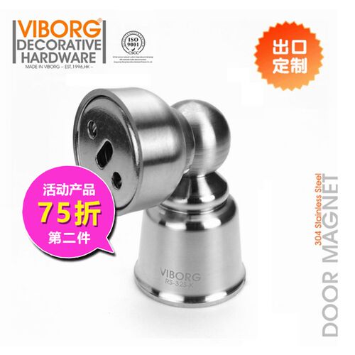 香港域堡 实心304不锈钢日式强磁门碰地吸门吸门吸防撞门挡RS-32v