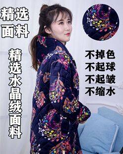 加大棉罩衣女冬天加绒成人外套加厚男围裙外穿工作服加大码套褂