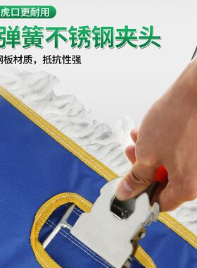 凯慕洁平板拖把大号尘推酒店大排拖家用商用大拖把豪华长拖布地拖
