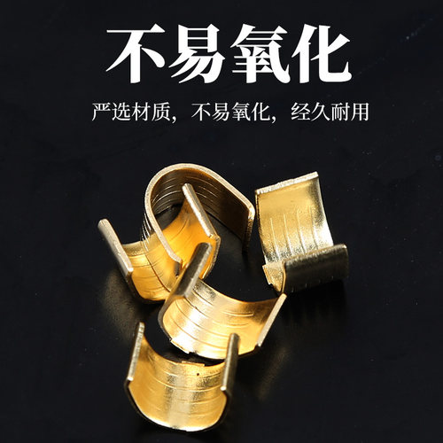 压线扣端子C型铜线扣电线连接铜扣端子454A冷压接头C型线夹100只