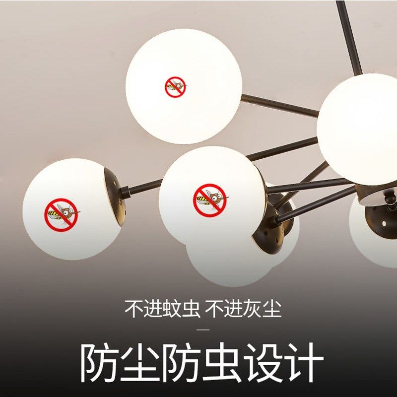 2024新款客厅灯客厅吊灯led灯具套餐魔豆灯具吧台灯饰全屋卧室灯