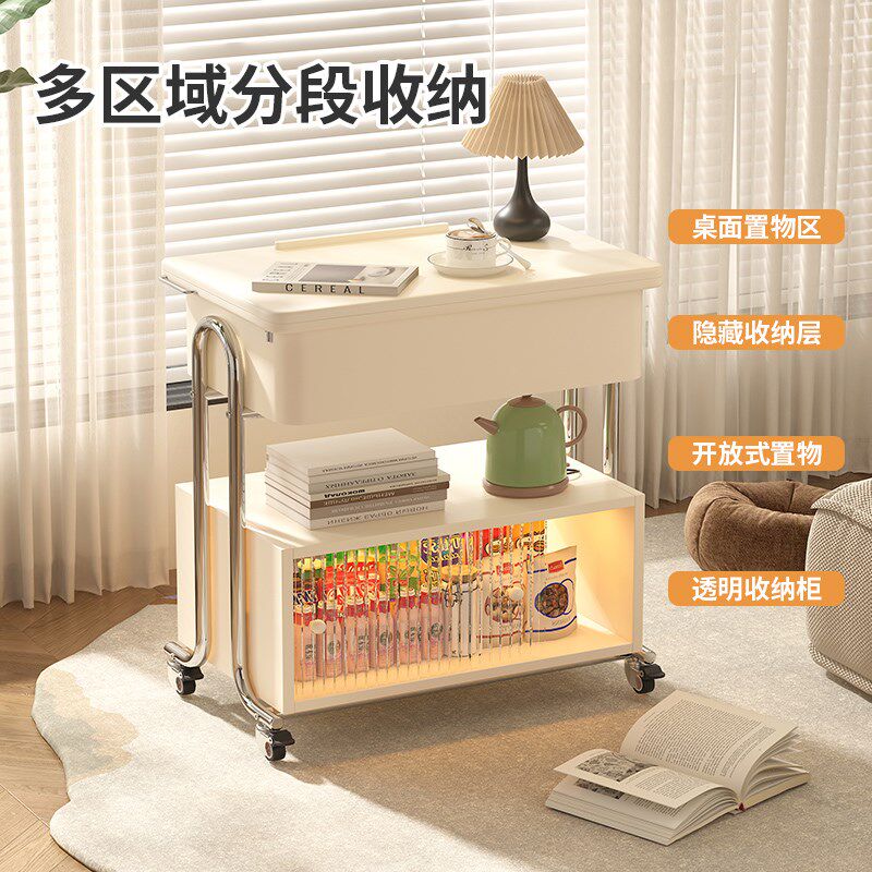 威展实木茶几折叠倾斜桌面家用沙发边几客厅移动小茶几多功能推车