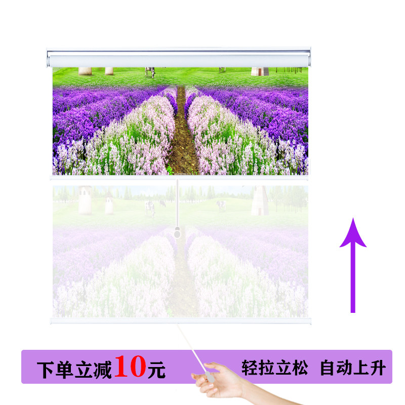 卷帘广告卷拉帘子遮光防晒风景画自动上升弹簧伸缩办公室卷轴窗帘