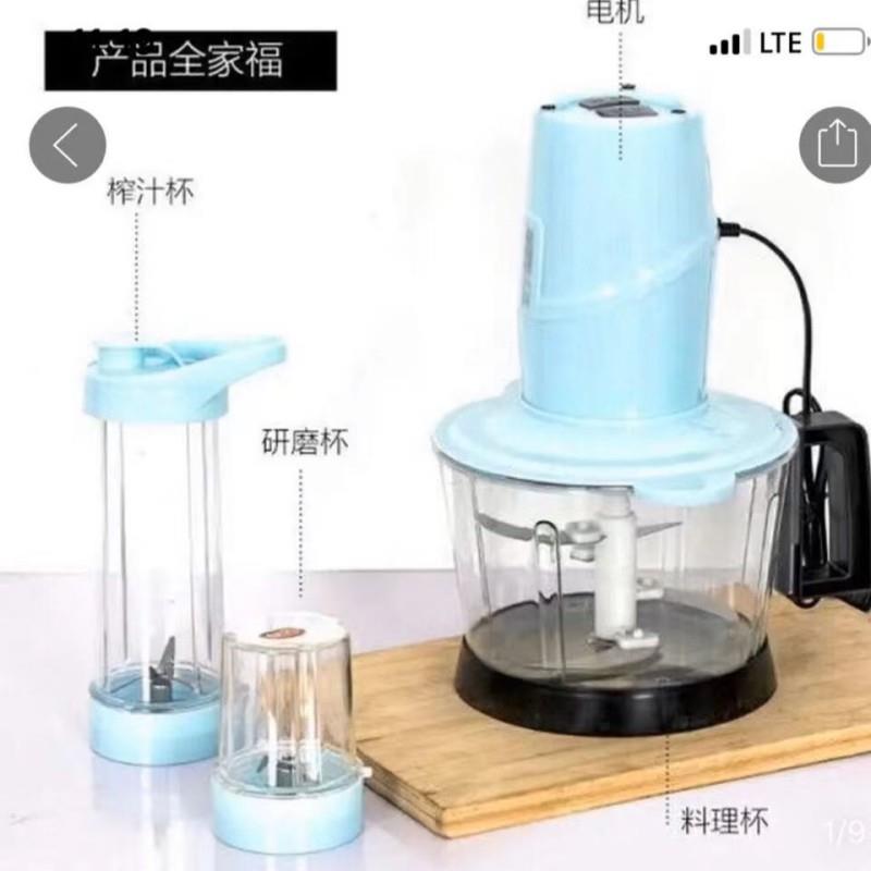 多功能婴儿辅食料理机 鑫昌泰三杯榨汁机 五谷粉研磨料理机 果蔬