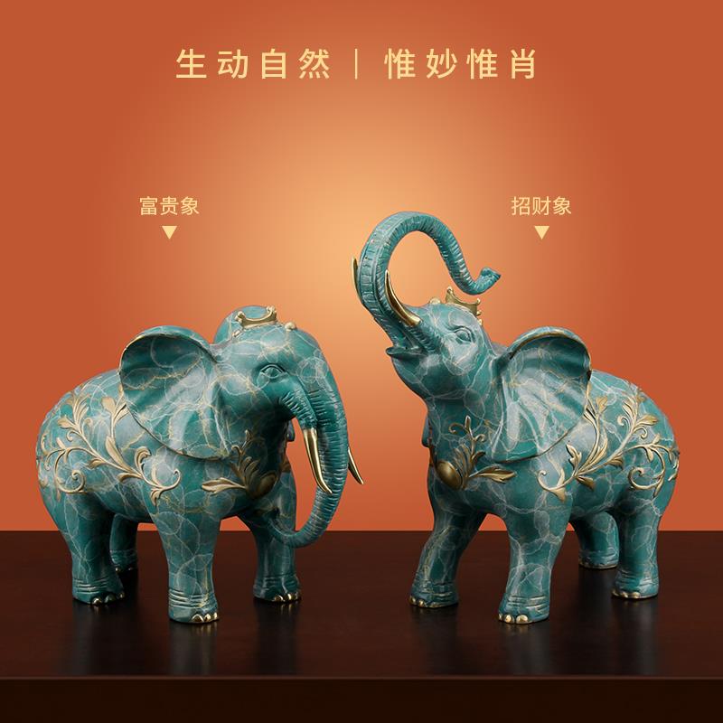 《大富大贵》黄铜大象摆件一对中式客厅玄关酒柜乔迁装饰工艺礼品