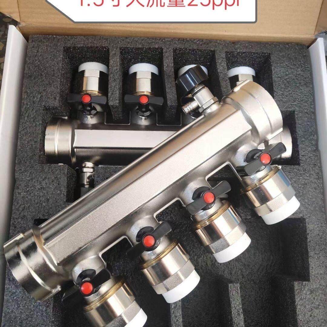 地分集水器1.5寸全铜一体凯固金牛40分水阀门加暖器厚熔可定做热2