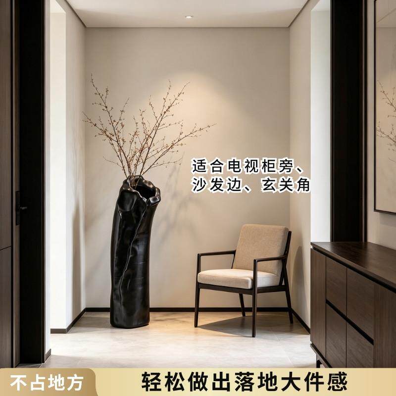 寂风花TEM瓶花厅摆件客插花艺术器电视柜旁落地侘高级感家居软装