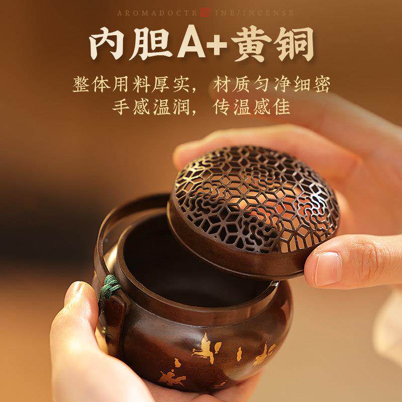 香纯紫铜点金暖炉檀香薰香炉彷古纯铜风炉紫铜点金手炉木炭国取暖