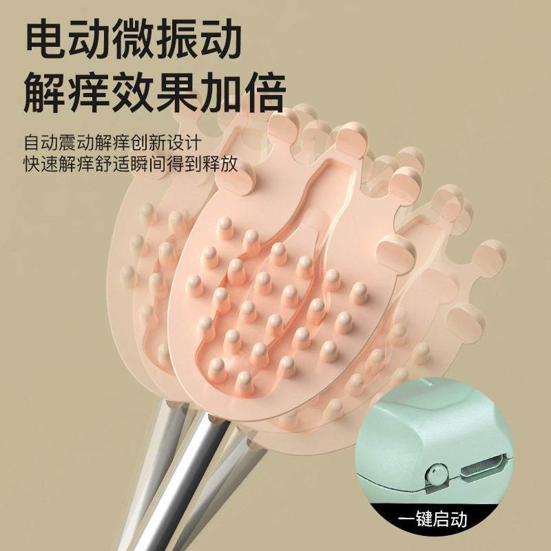 电动痒痒挠可伸缩新型不求人多功能抓背自动新款抓痒器高端老头乐