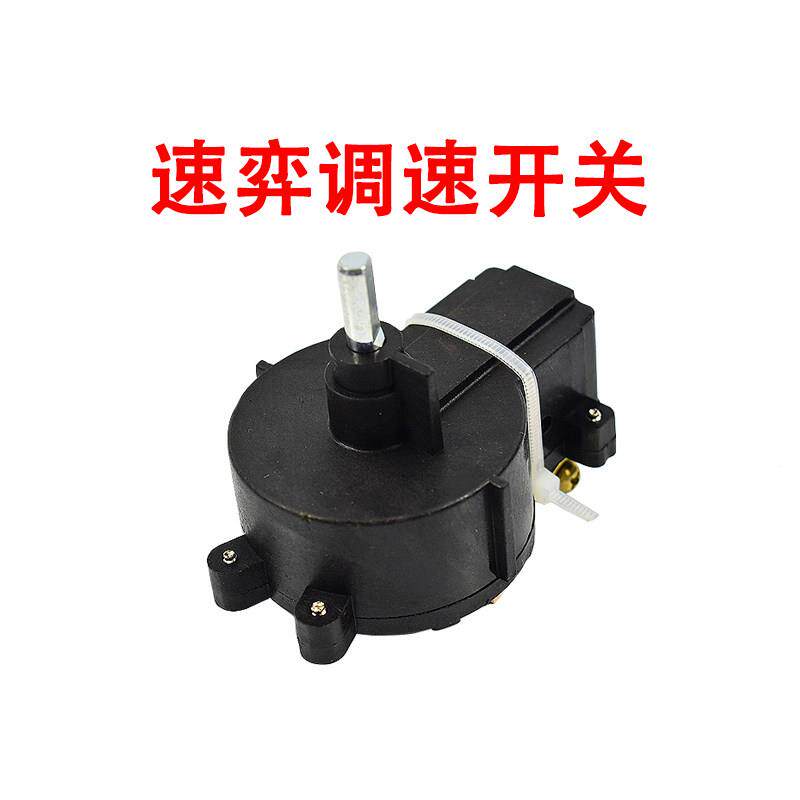 船电动推进器无刷马达船外机开调速桨关叶皮划艇橡DNE皮艇挂用机
