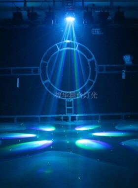 KTV包房白色六颗蜂眼激光嵌入式明装智能灯光声控蹦迪灯LED闪光灯