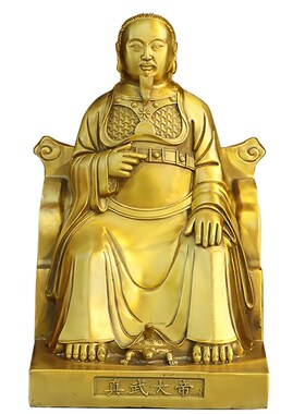 纯黄铜玄天上帝神像摆件玄武大帝真武坐像执剑举剑真武祖师爷铜像