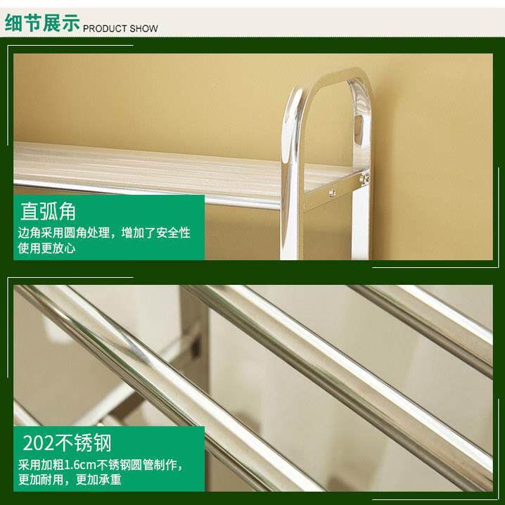 不锈多层加厚舍大拖鞋架子收纳宿钢家用组防尘经济省空装间小0011