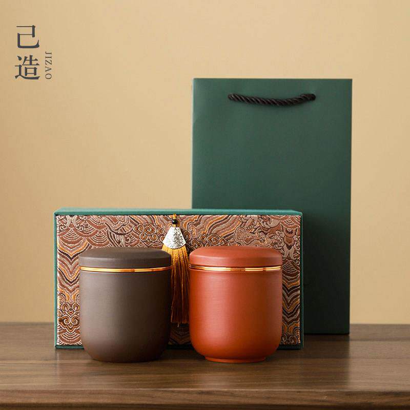 己造jz0616砂茶叶罐螺旋盖密罐储小茶罐绿茶可携紫式迷你封号空礼