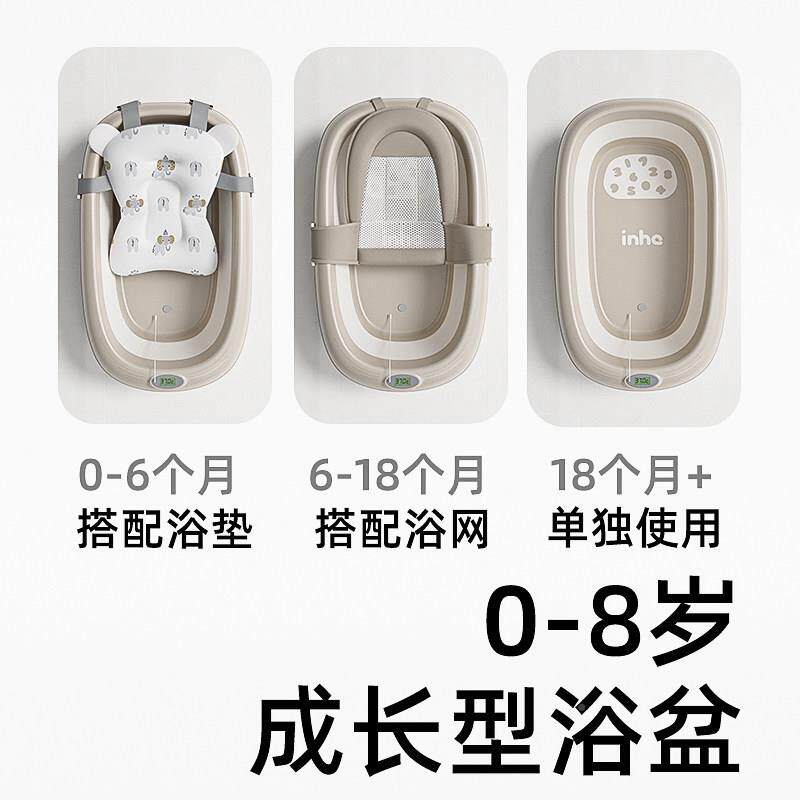 婴浴儿洗YPW001澡盆可折生叠浴可坐躺超大号婴儿盆新儿家用洗屁股