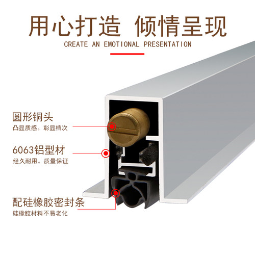 重型暗装自动升降门底密封条 木门防风隔音防尘封条 宾馆酒店静音