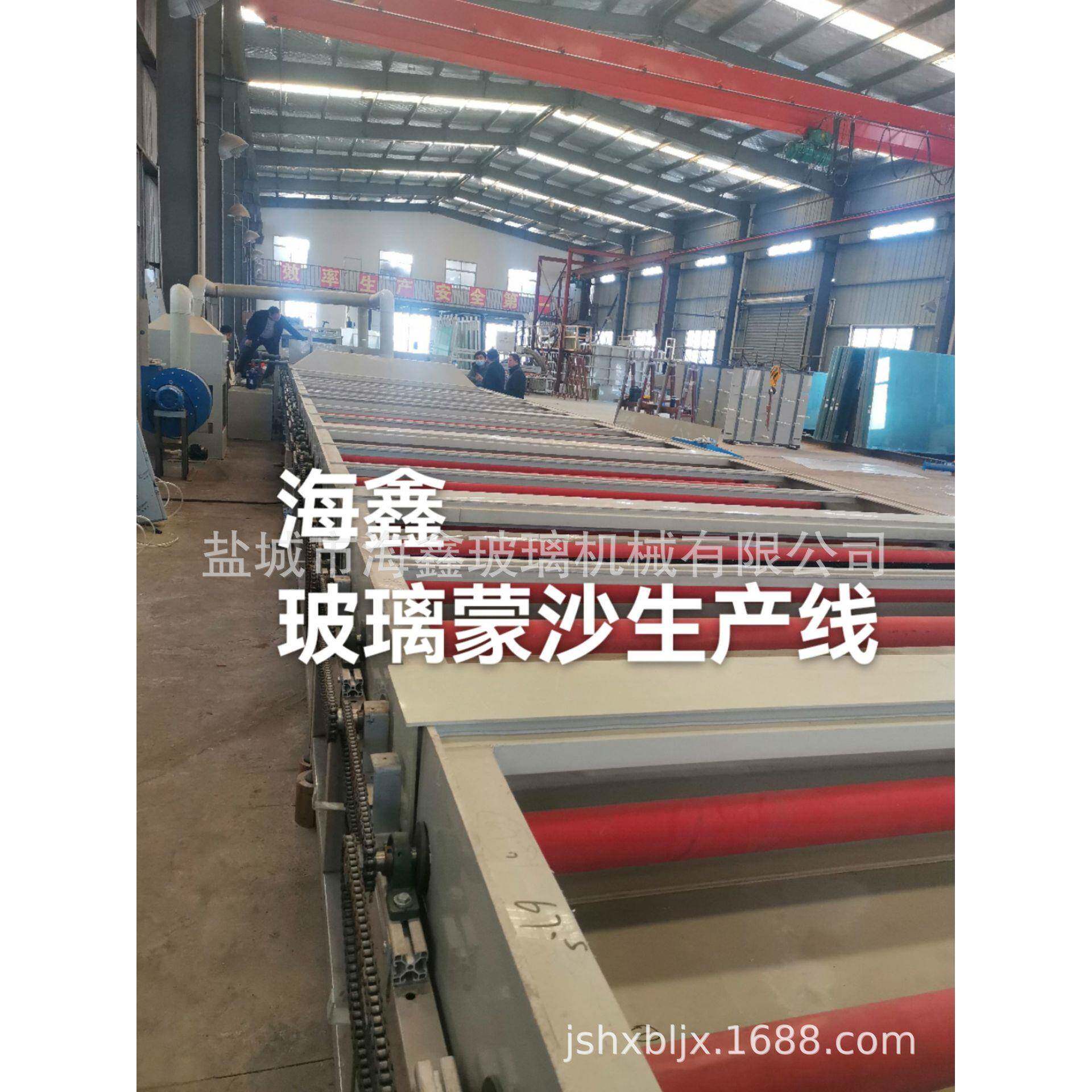 玻璃蒙砂机海鑫制造玻璃油砂机海弘鑫油砂机智能科技公司