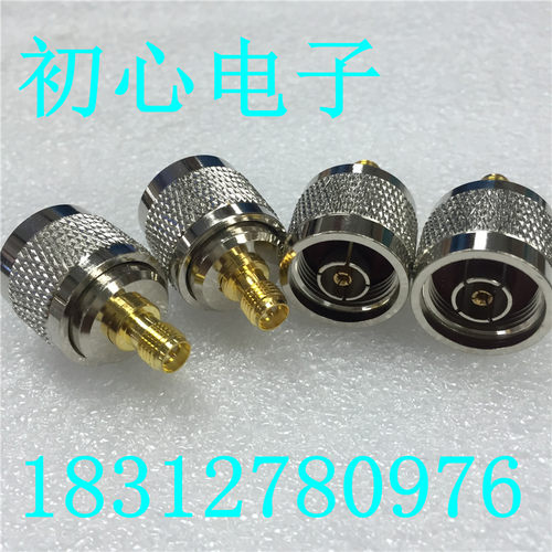 RP-N/SMA-JK射频连接器 N型公头内孔转SMA母头内针同轴电缆转接头
