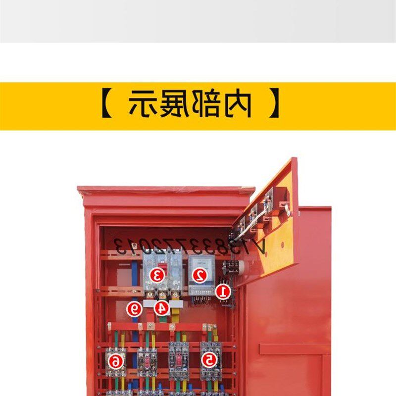 工地标准临时定制成套一级电表配电总柜户外防雨2路250A2路160A