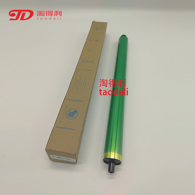 适用进口柯美美能达C451 C552 C652 C654 C754 452鼓芯 硒鼓 刮板