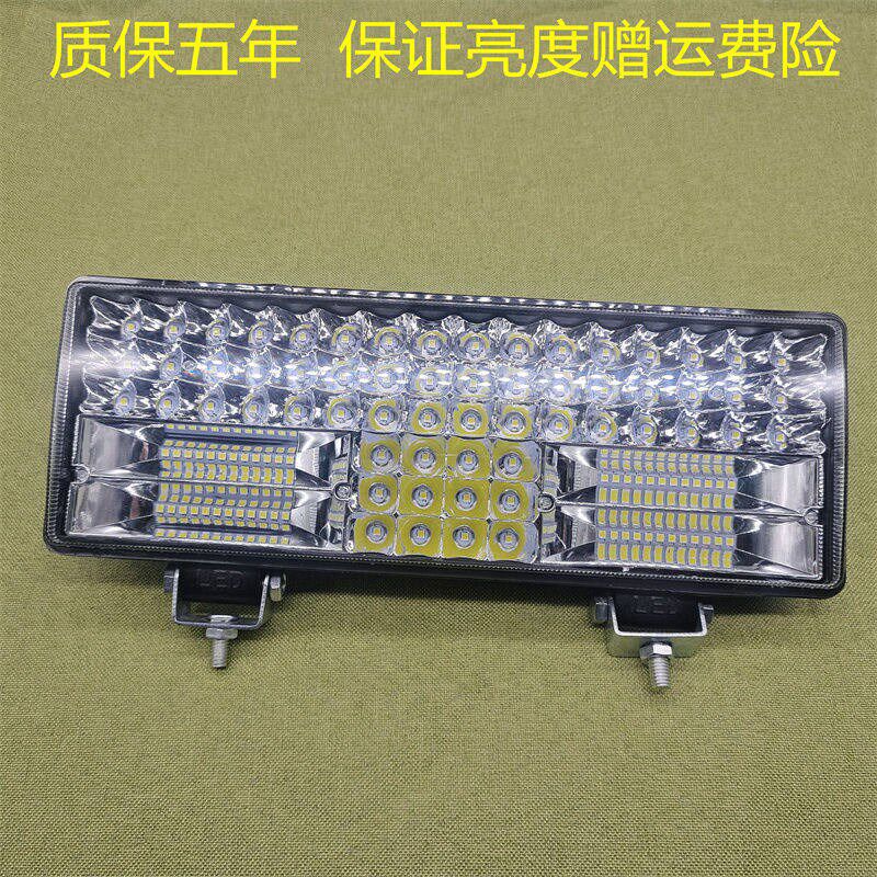 摩托车灯超亮改装灯电动车led灯泡射灯12v48伏60v72V80v 防水大灯