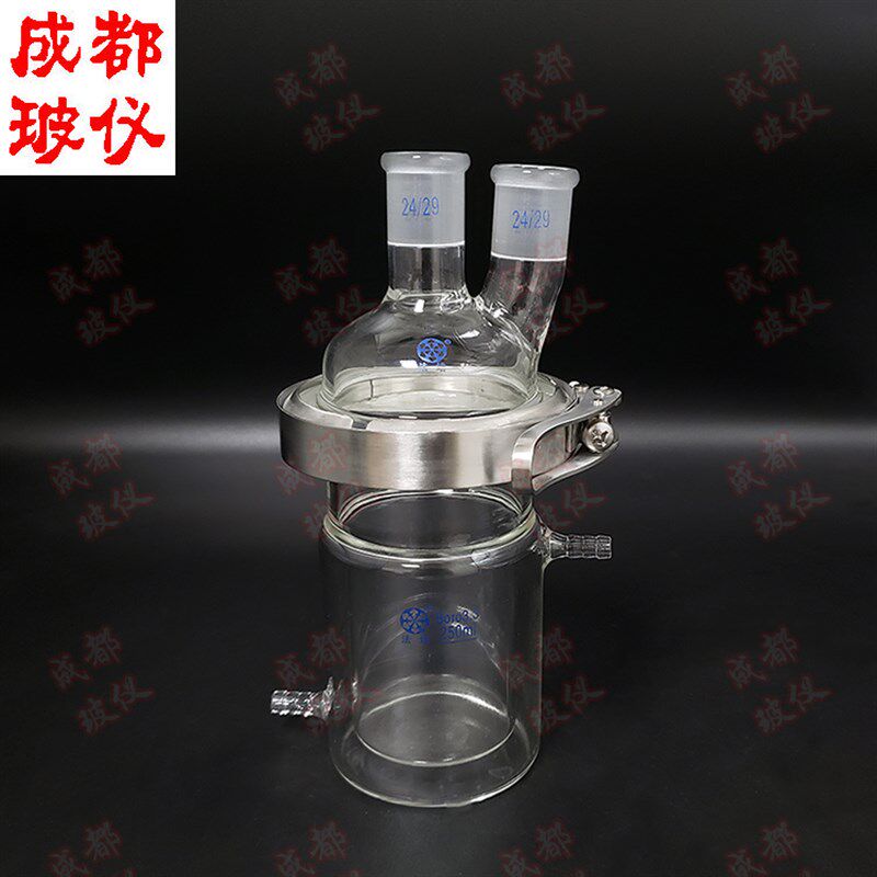法培 双层筒形平底开口反应器二口烧瓶 250ml~2万ml 不锈钢法兰夹