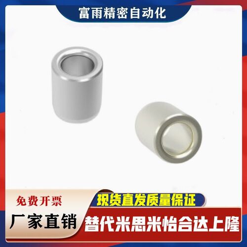 定位销用衬套 夹具衬套JBA JBAM 3 4 5 6 8 10 12 13 15 16 20